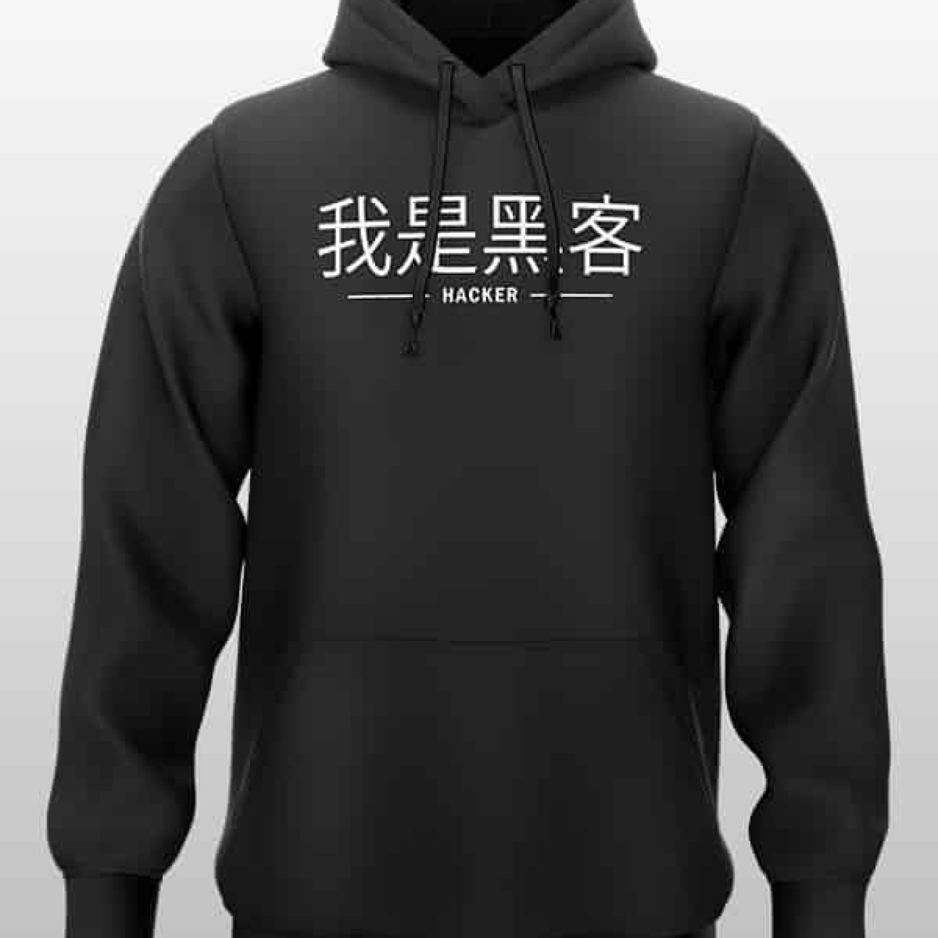 Hacker Hoodie schwarz