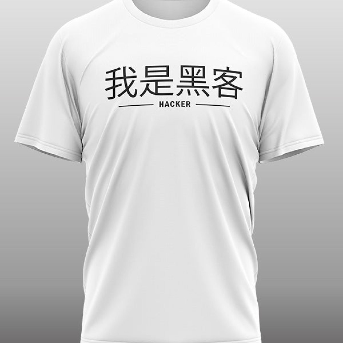 Hacker T-Shirt weiß