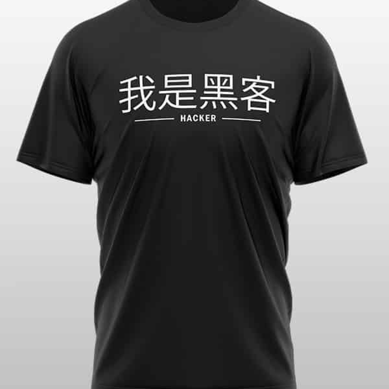 Hacker T-Shirt schwarz
