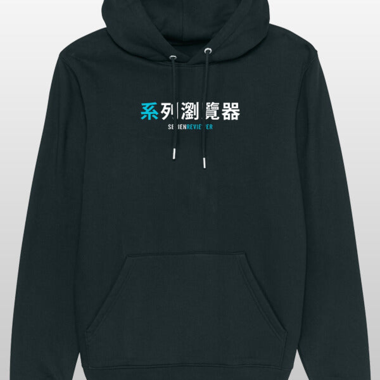 Serienreviewer Hoodie Black