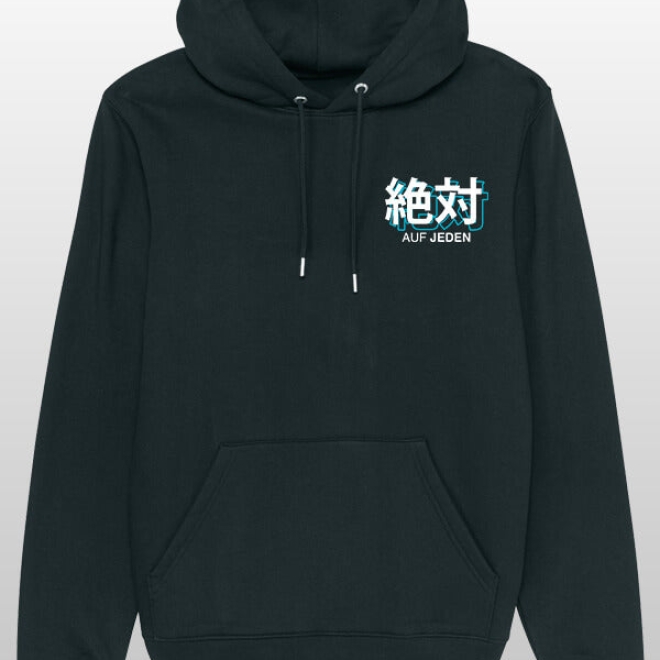 Serienreviewer Classic Hoodie Black